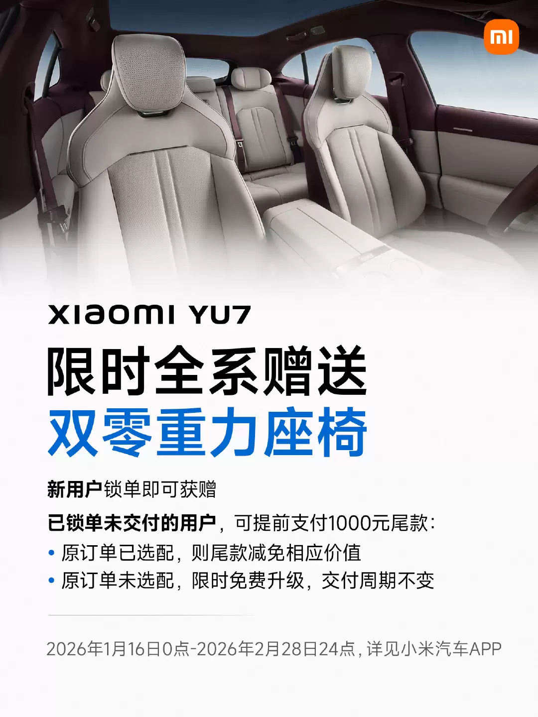 С��������Ӧ���͸�����ʻ���������ż��������������ż��������ͣ�������ʻ�Բ������Զ���ʻ