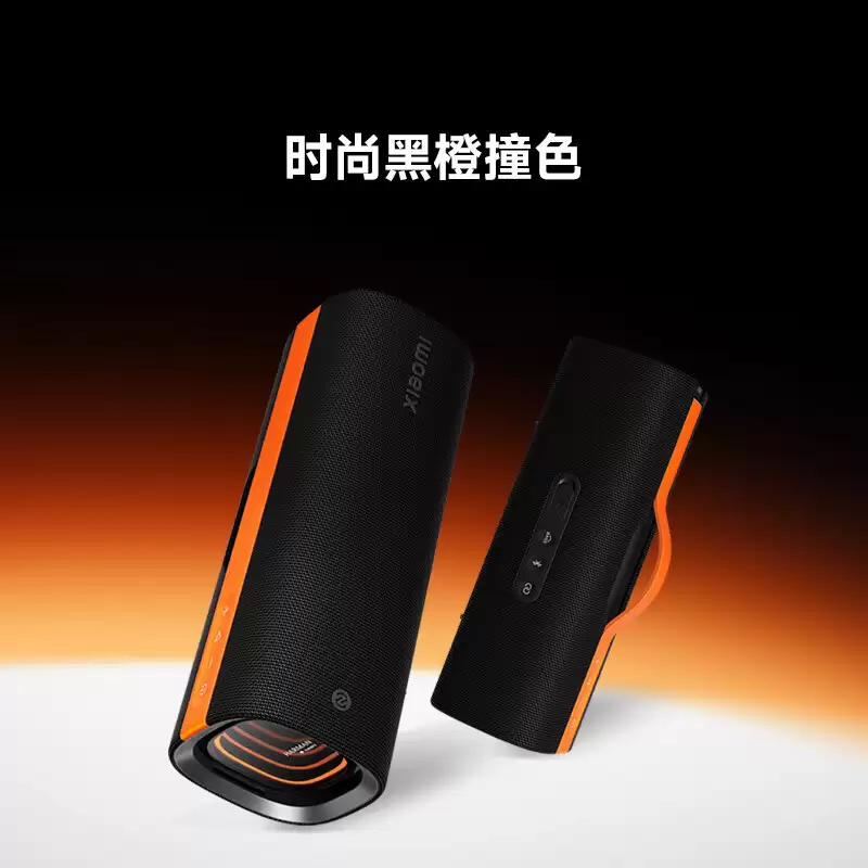 С�� Xiaomi �������� Pro �ϼܣ�15W ���� +35W ������Ԫ��3D �òʵƹ⣬599 Ԫ