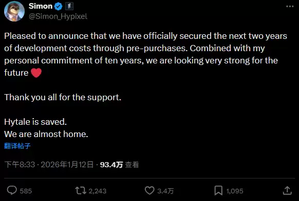 Hytale�����������ԣ��¾�����ɳ�������������ͦ