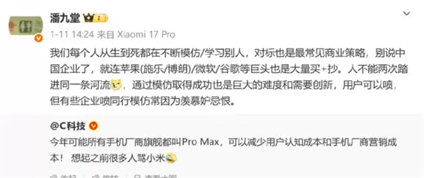 С���˾���̸�ֻ���ҵģ���봴��֮��