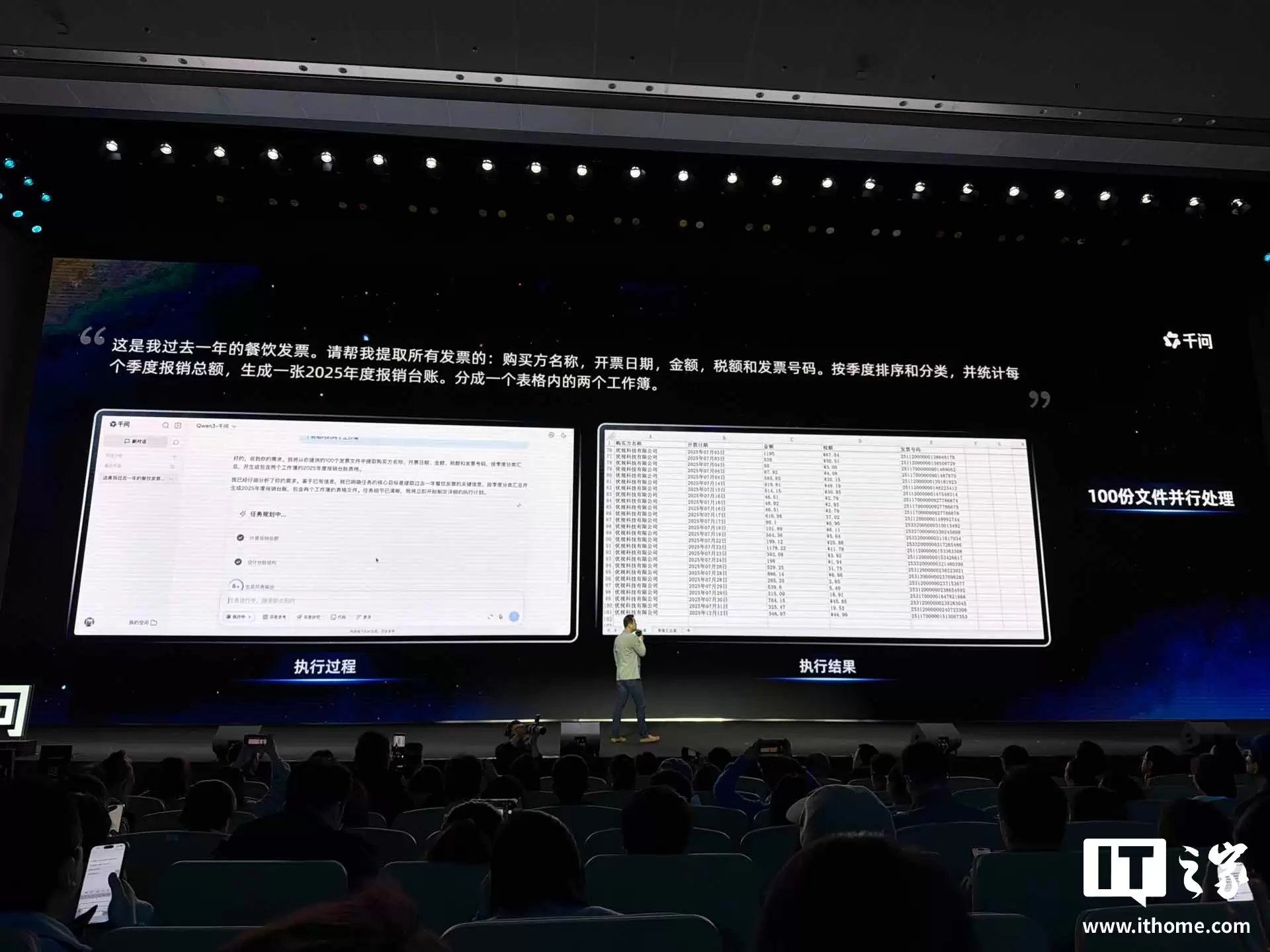 ����ǧ�ʡ��������� 1.0���������⣬δ��ȫ����ѿ���