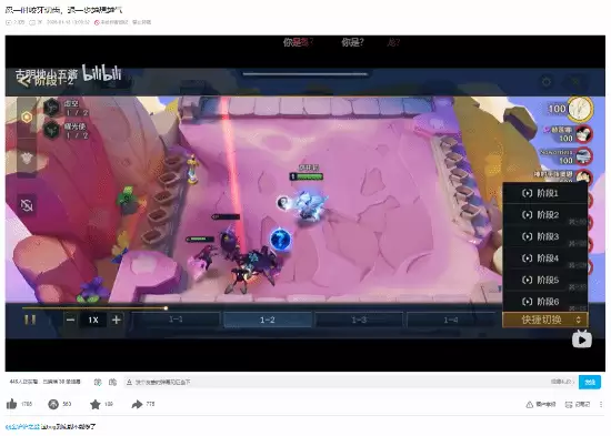 ����ʮ�������������ϷBUG���⸴��������