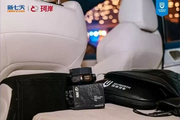 �氶���ഴά��ѧԺ�ƺ�������Խ���� �����������ݽ�