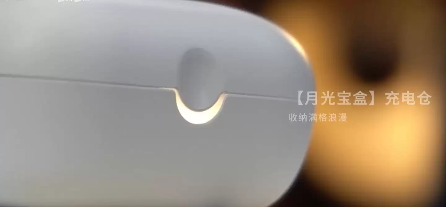 lifeme ���� Blus E3 ���°��������������������Ժ�����Ч��12.4mm ��Ȧ��169.1 Ԫ