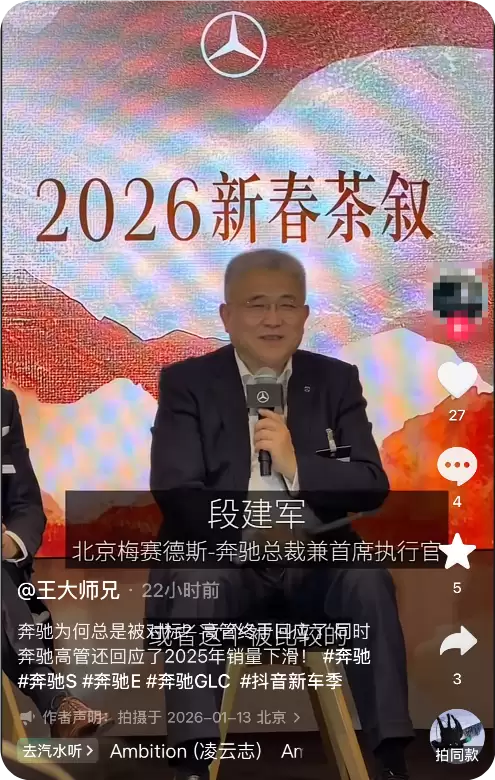 ��ϵ�����й������»������ܸ߶��г�