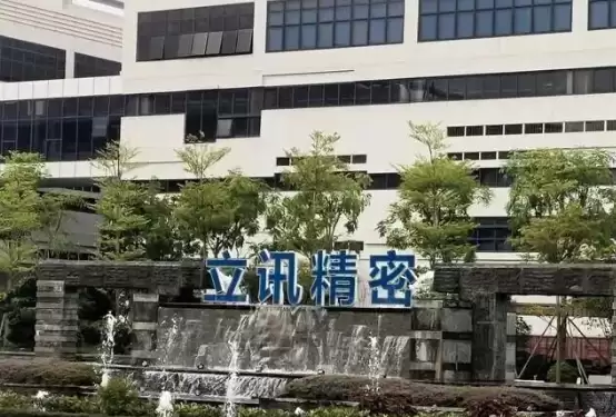 ��Ѷ������ֹӡ���ʲ��չ��������ٲ�׷��