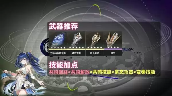 ����3.0��ŵ��ϸ����һͼ�� ��ŵ����������ѡ��������Ƽ�