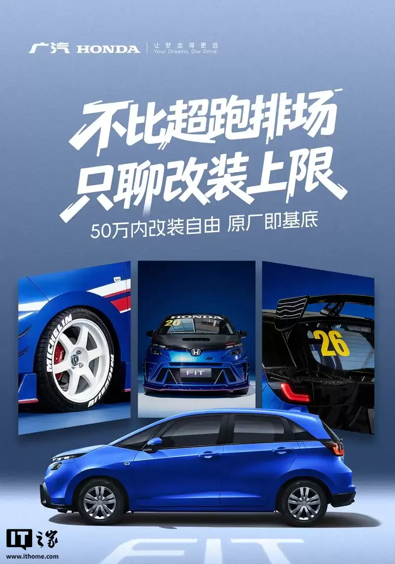 ���������¿�ɶ����У����¼� 6.68 ��Ԫ��ȫ������ 3000 ̨