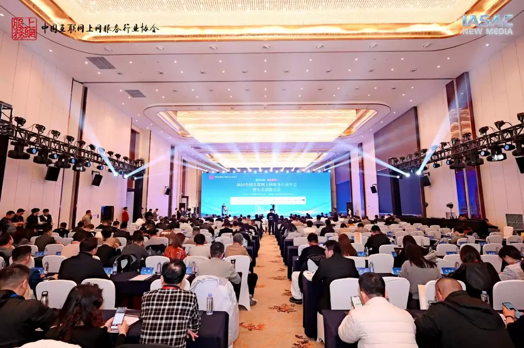 �������ܵ羺������������ҵ������MS������2025�����ҵ����Ʒ�ơ�