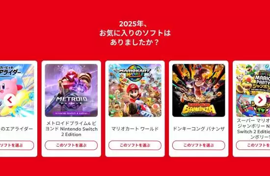 ����������2025�����Ϸ�ع˹���