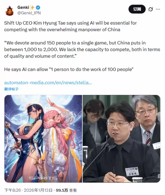 ���̸̩AIӦ���й���������������