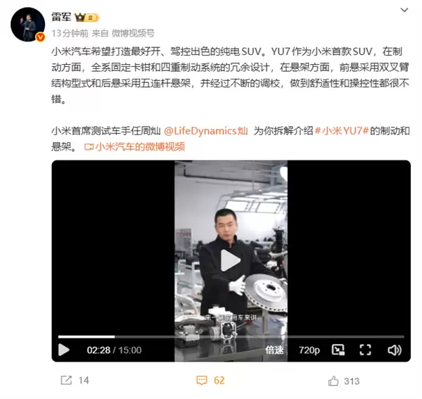 С��YU7��24Сʱ������¼���׾����زٿغڿƼ�