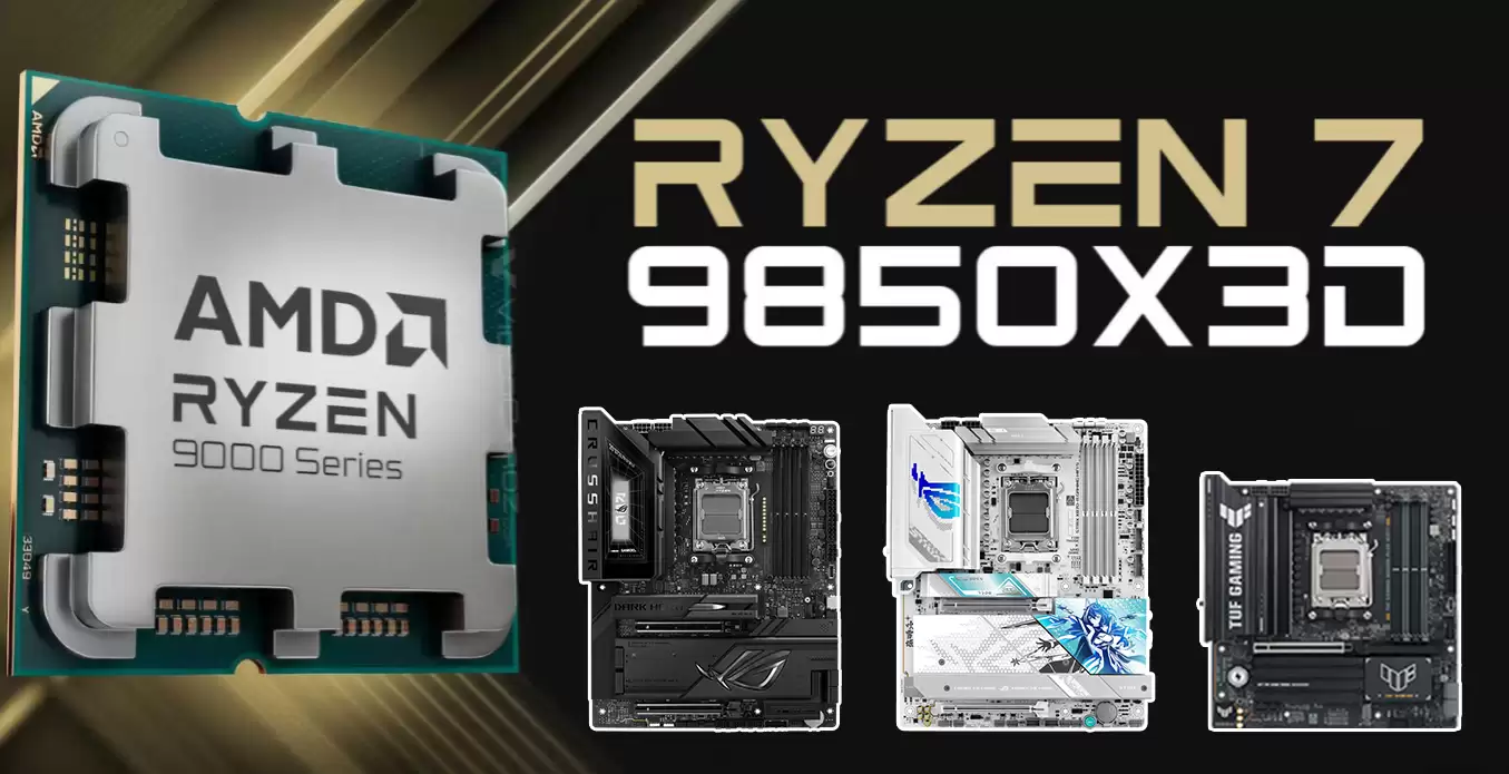 ����7 9850X3D���� ��˶X870��B850������Ѵ