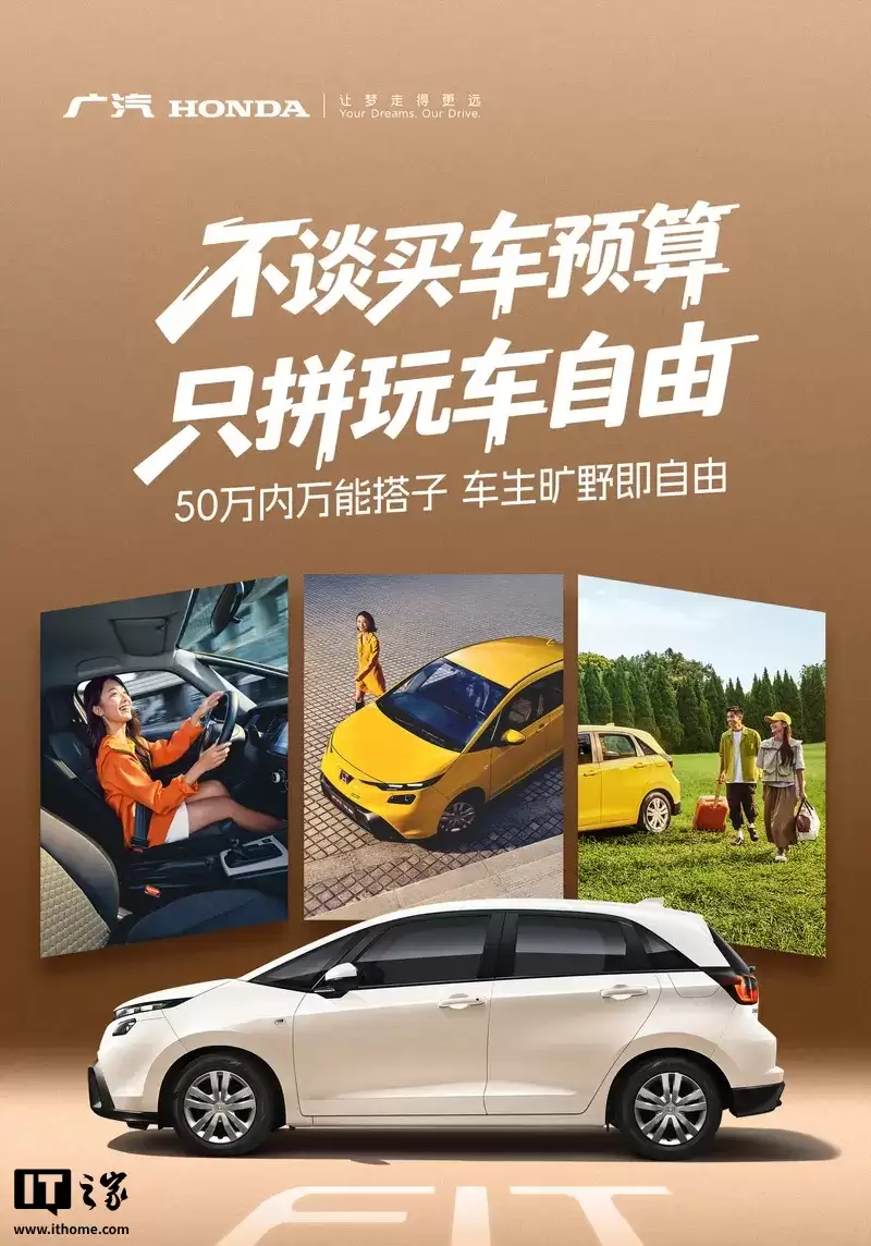 ���������¿�ɶ����У����¼� 6.68 ��Ԫ��ȫ������ 3000 ̨