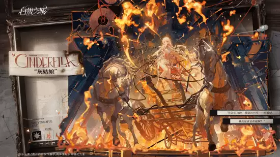 ����֮�ǲ��������飺�ҹ���BOSSս��ͷ�����飬ά�����Ƿ�������ع�