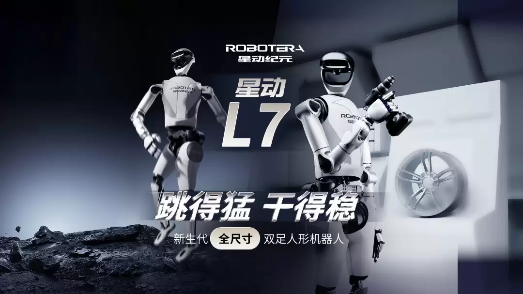 �Ƕ���Ԫ��˳��Ƽ�ǩԼ���ƶ��������ܻ������ڹ�Ӧ�����