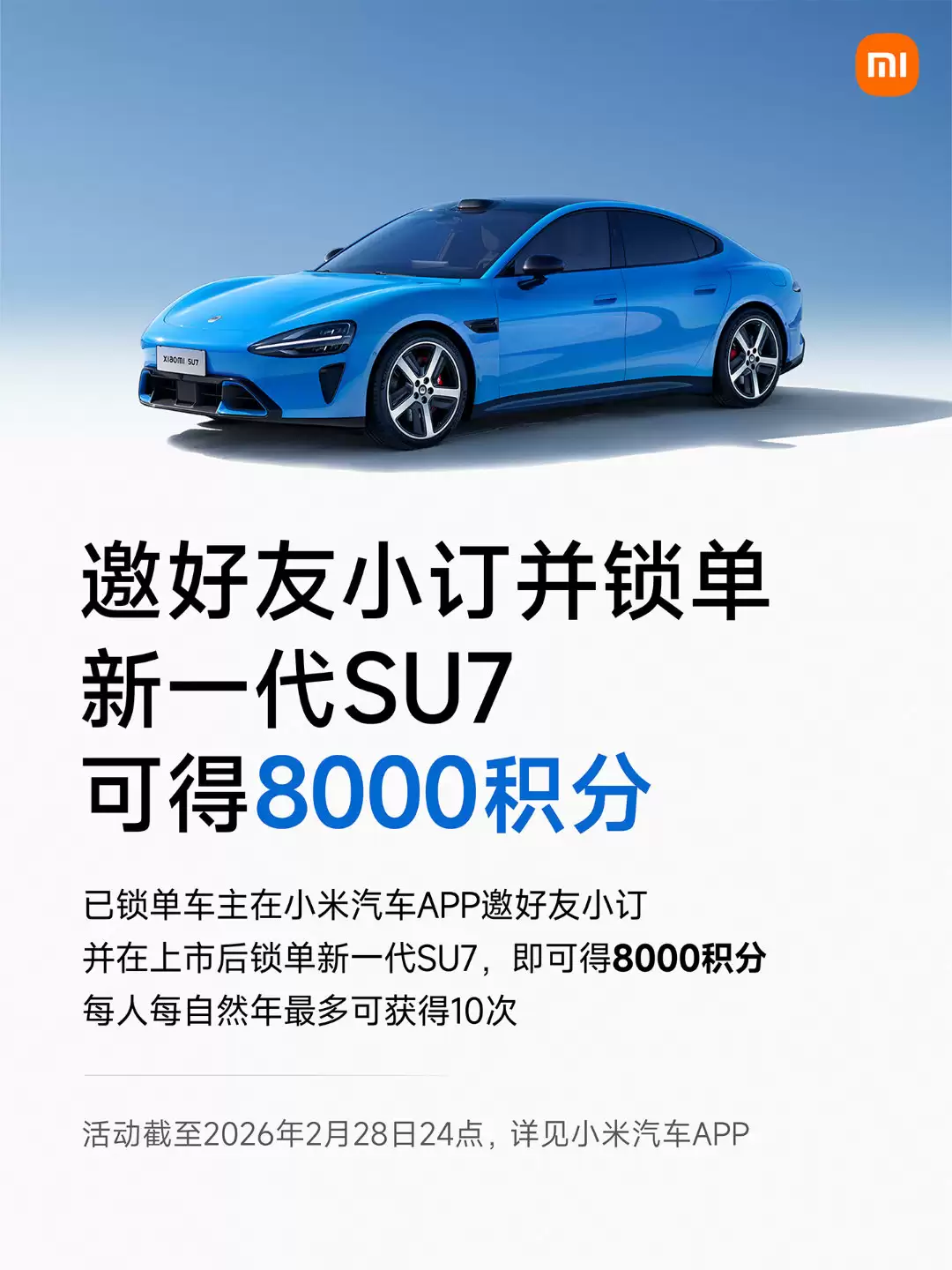 С��������Ӧ���͸�����ʻ���������ż��������������ż��������ͣ�������ʻ�Բ������Զ���ʻ