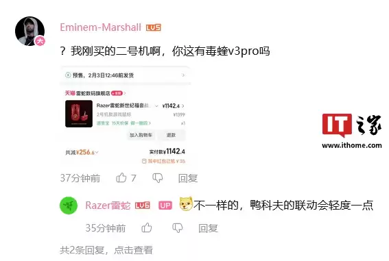 ����ȷ�Ͻ��Ƴ���Ϸ������Ѽ�Ʒ�������Ʒ