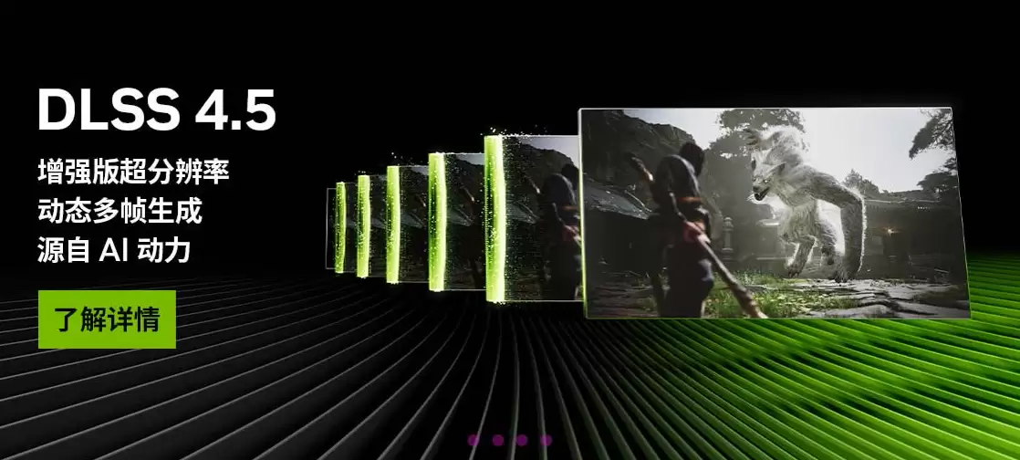 ������RTX 5070�ʼǱ� ��˶��ѡ6 Pro���������˫�ؾ�ϲ��