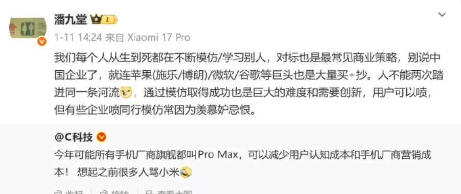 С�׺ϻ���̸ģ���봴�£��������㣬����ͻ�Ʋ��ǳ�Զ֮��