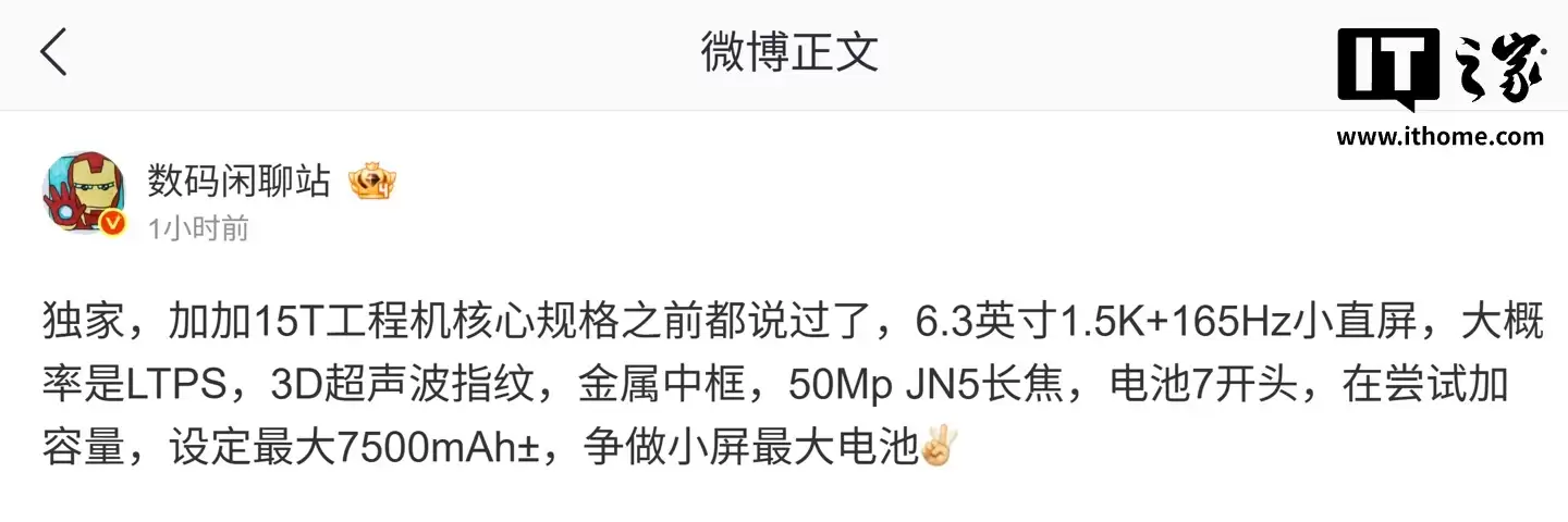 ��Ϣ��ĳ������ 8E5 С���콢�ݶ� 3 ������Ѯ�ǳ���Ԥ��Ϊһ�� 15T