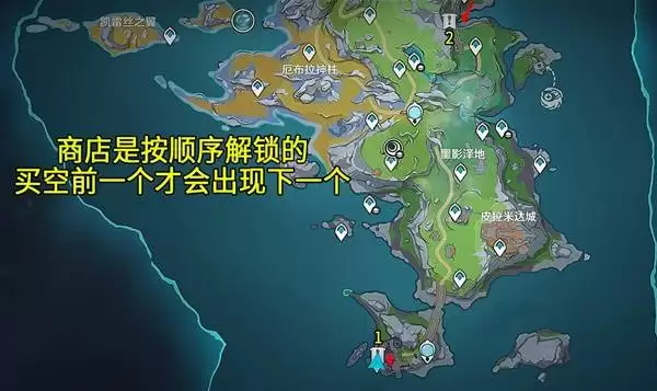 ԭ��������ɼ�·�߷��� ������λ��һ��