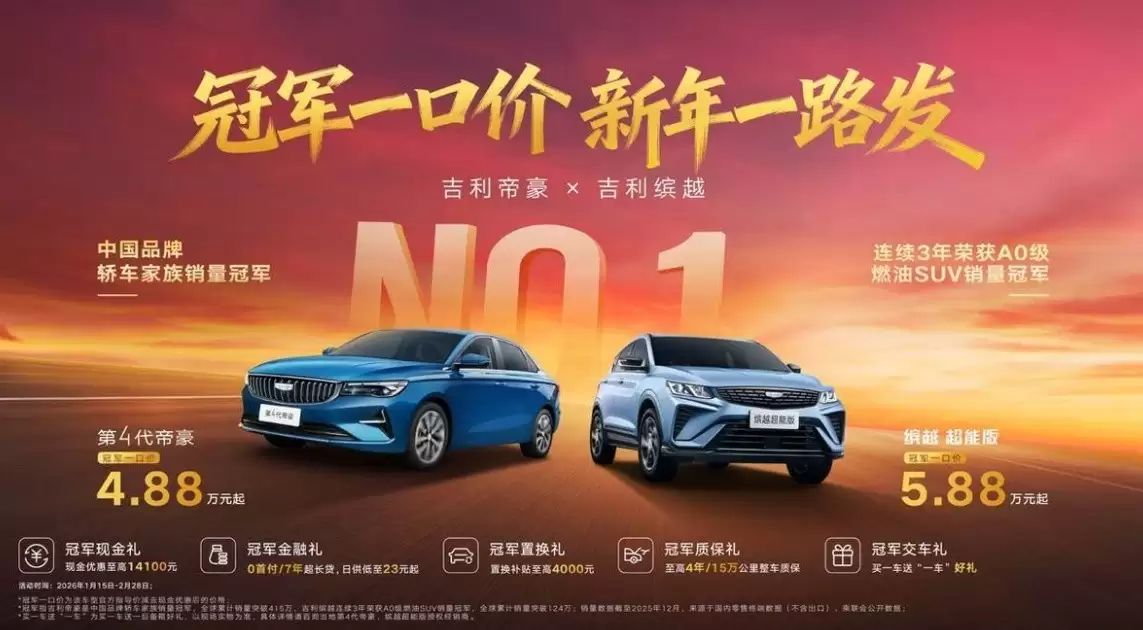 ������������ʱ�Żݣ��ۺ�4.88������Խ5.88����