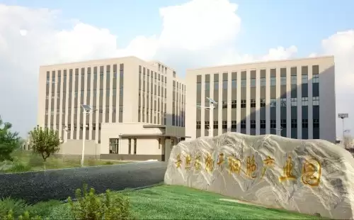 ��Դ�ص�Ұɽ�Σ���Ȼ���ײ���Դ 100 ʵ������ʡ������ʳƷ��¼