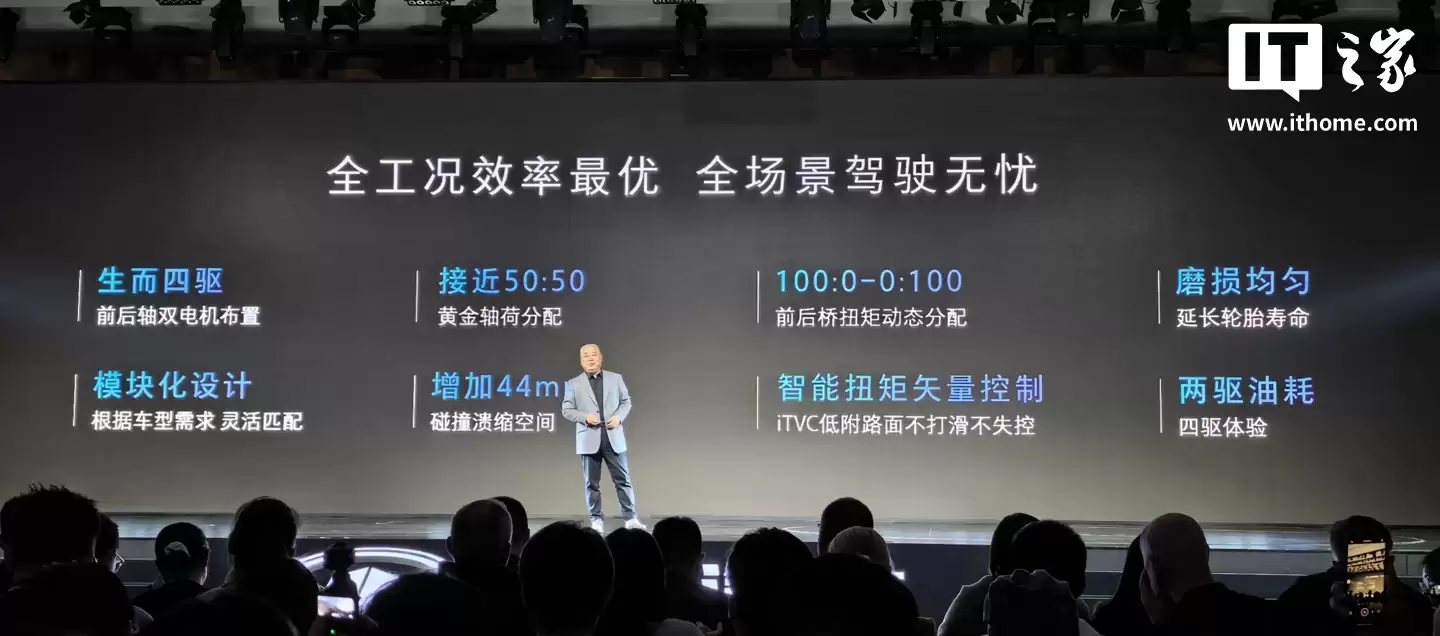 ������������ȫ���׸�ԭ�� AI ȫ��������ƽ̨����Ԫ����֧�ִ��硢�͵�춯��