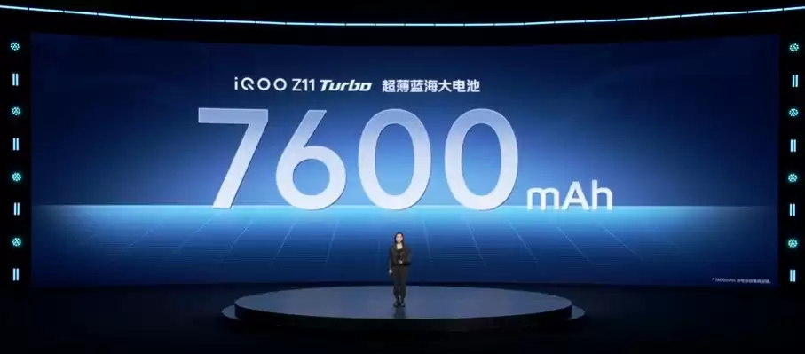 7600mAh����������ؼӳ� iQOO Z11 Turbo����ǿ������