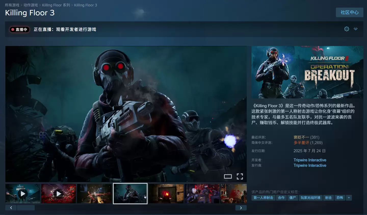 Զ�̰칫���ۿ���Ч�ʣ���Ϸ��˾�ٻ��Ŷӻع�ʵ��칫