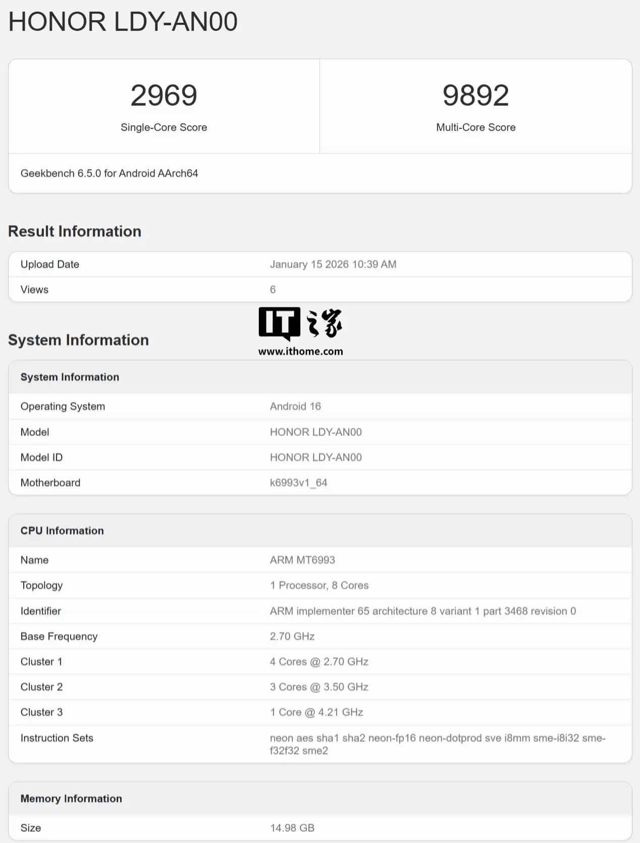 ��ҫ Magic8 Pro Air �ֻ��ܷ��ع⣺���� 9500 оƬ��16GB �ڴ�