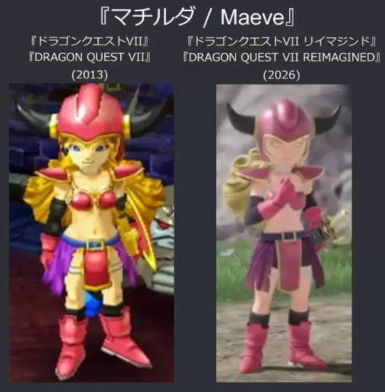 ���߶�����7���ư��ɫ�޸�������