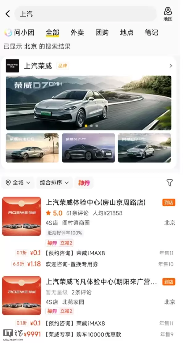 ����ҲҪ����������δ������ѡ����һ���Ƚ� 4S ��