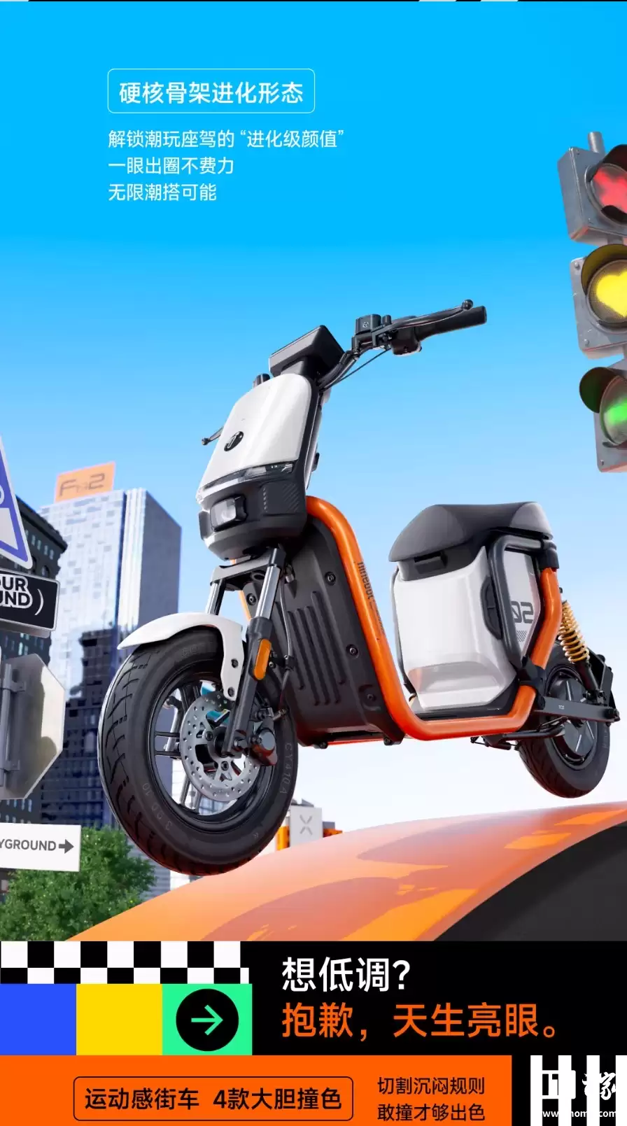 �źŷ��� Fz2 90 �¹���綯���г���ʵ������ 74km�������弶�ɵ������