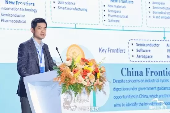 �й��Ƽ��������𣺲�ҵ�����˲����г�������������