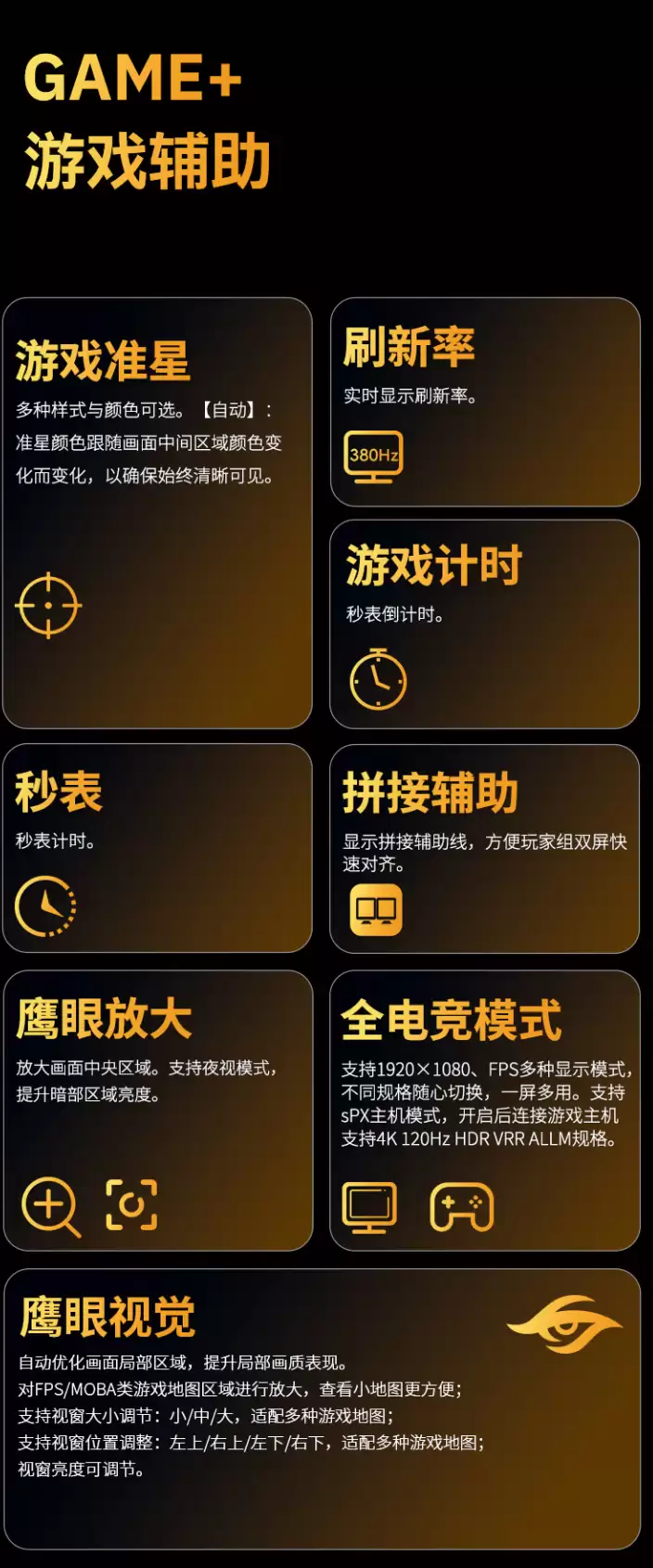 ̩̹�����Ƴ� U255T 24.5 Ӣ����ʾ����2K 380Hz IPS ��壬1899 Ԫ