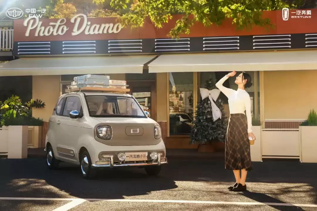 һ������С�����¡�Ħ����������С�����ٷ�ָ���� 4.59 ��Ԫ