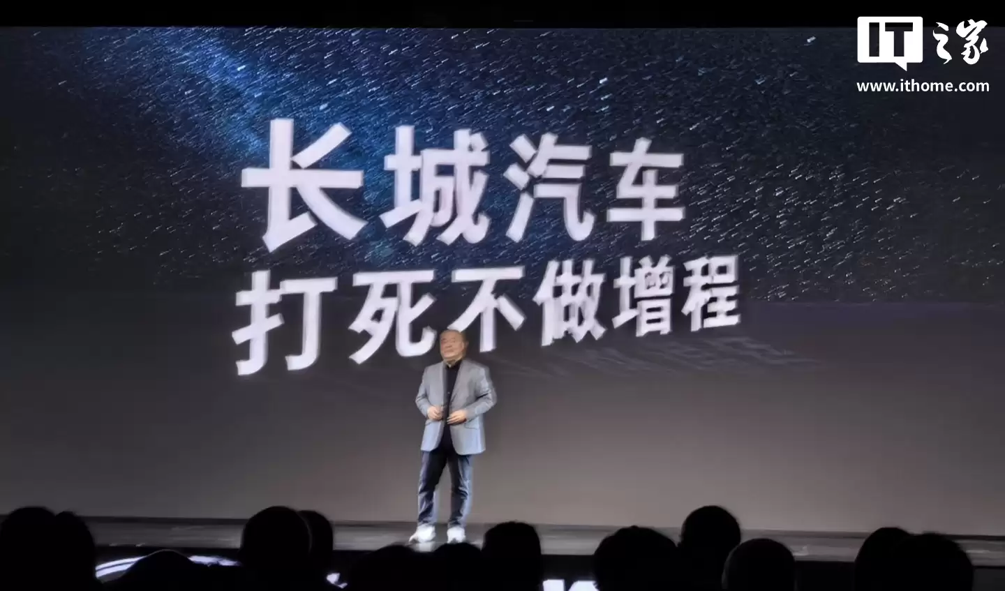 ���������ܲ��·�ơ������������̡��������ǶԼ�����͵�����ϣ��Գ��б��ʵ���Э