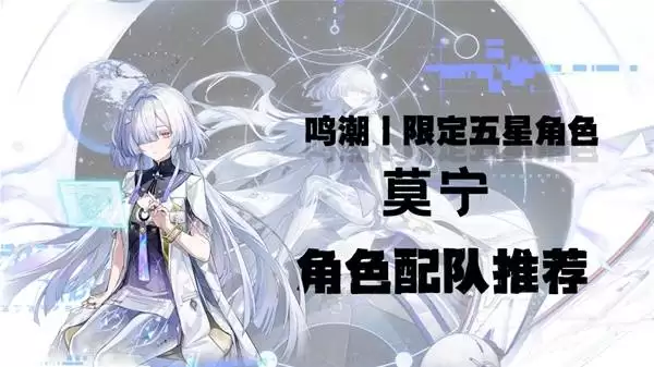 ����Ī��ȫ��λ����ָ�� Ī�����ܻ��ƽ�������������Ƽ�