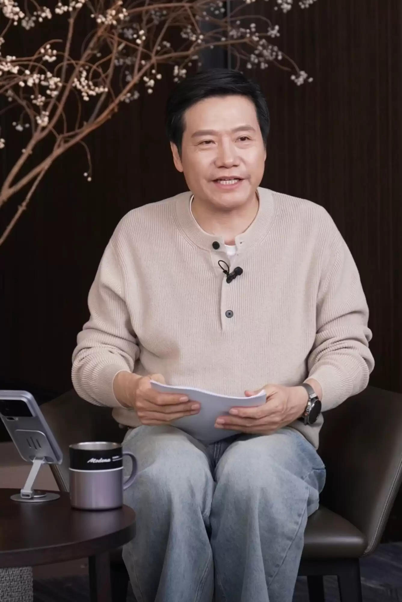 �׾���Ӧ�û����齫�Ż�HAD������ʻ����