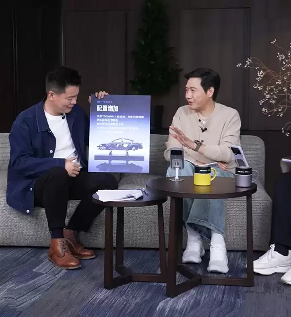 С��SU7Ԥ��22.99���� ����ǰʵ������