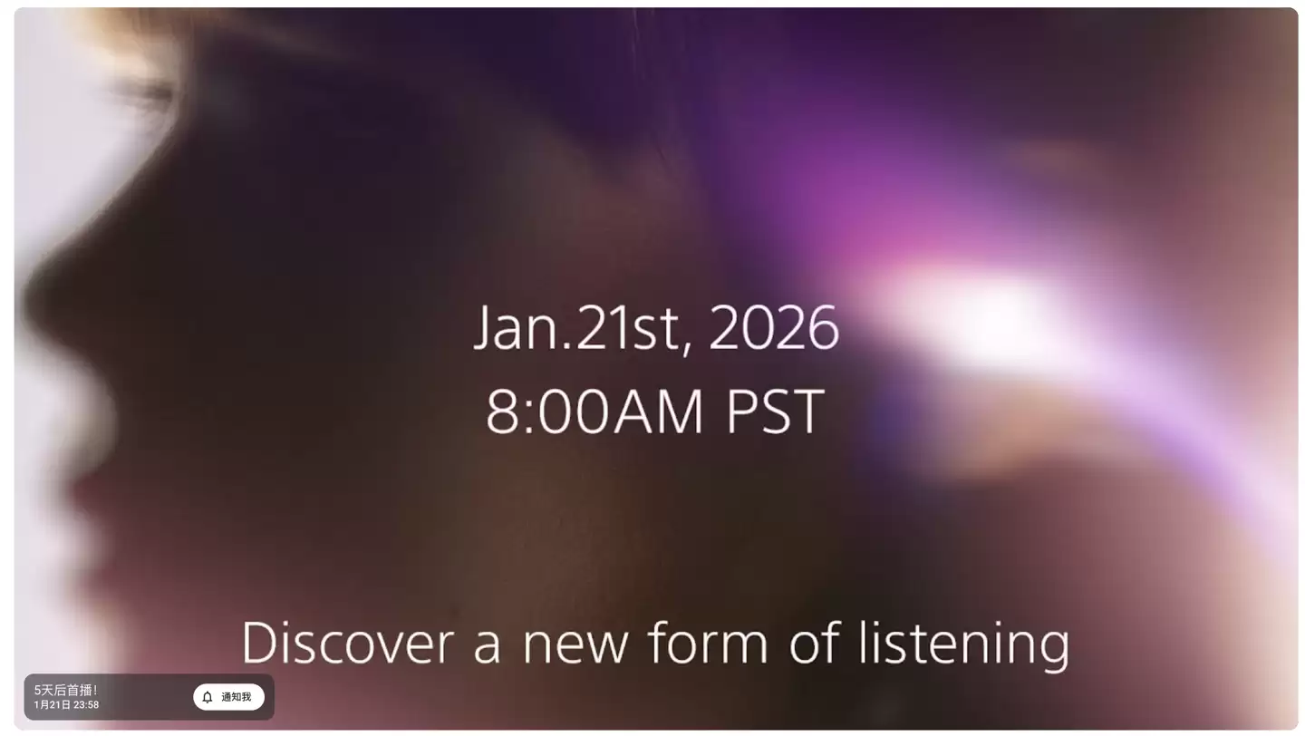 ��Ϣ������ LinkBuds Clip ����ʽ���� 1 �� 22 �շ�����IPX4 ��֤��������ɫ��ѡ��229.99 ��Ԫ