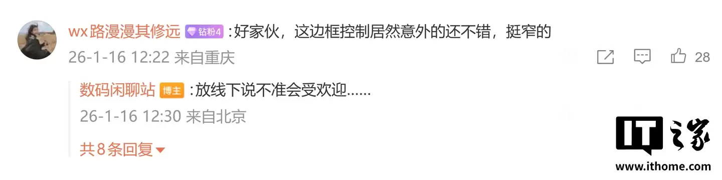 realme ���� Power �ֻ������ع⣺���� 7400 ������ +10000mAh ������