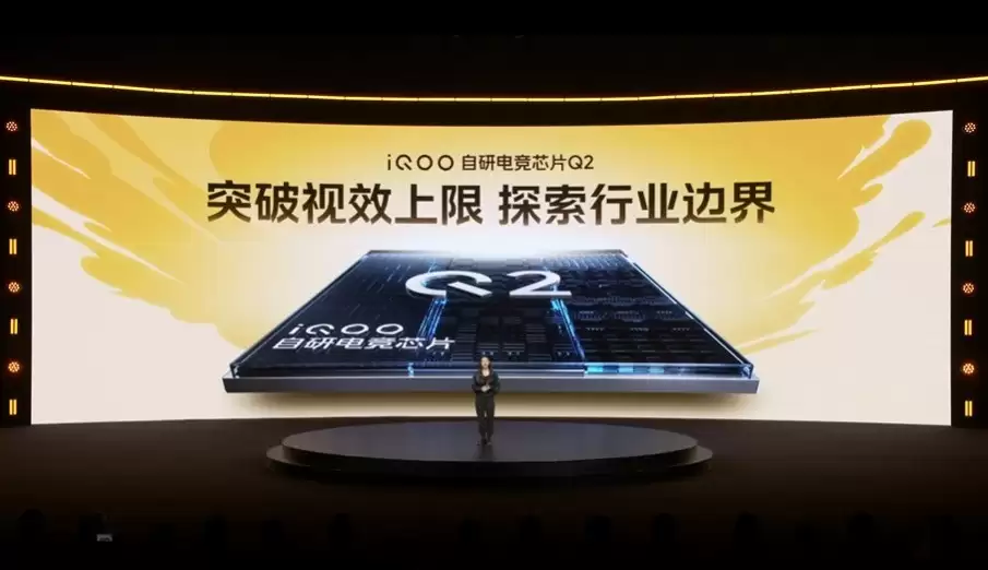 ���������8оƬ+���е羺оƬQ2 iQOO Z11 Turbo����������Ϸ����