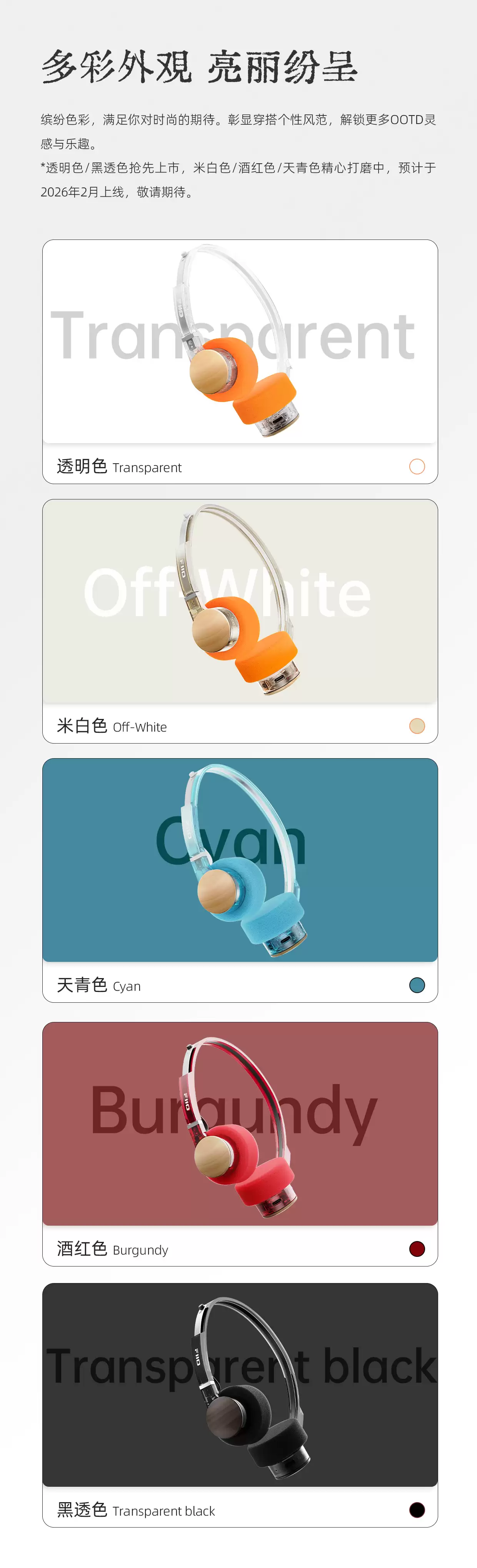 199 Ԫ�ɰ�Сͷ������ EH11 ���ۣ����� 40mm ��Ȧ��Ԫ��֧�� LDAC �߱����ʽ