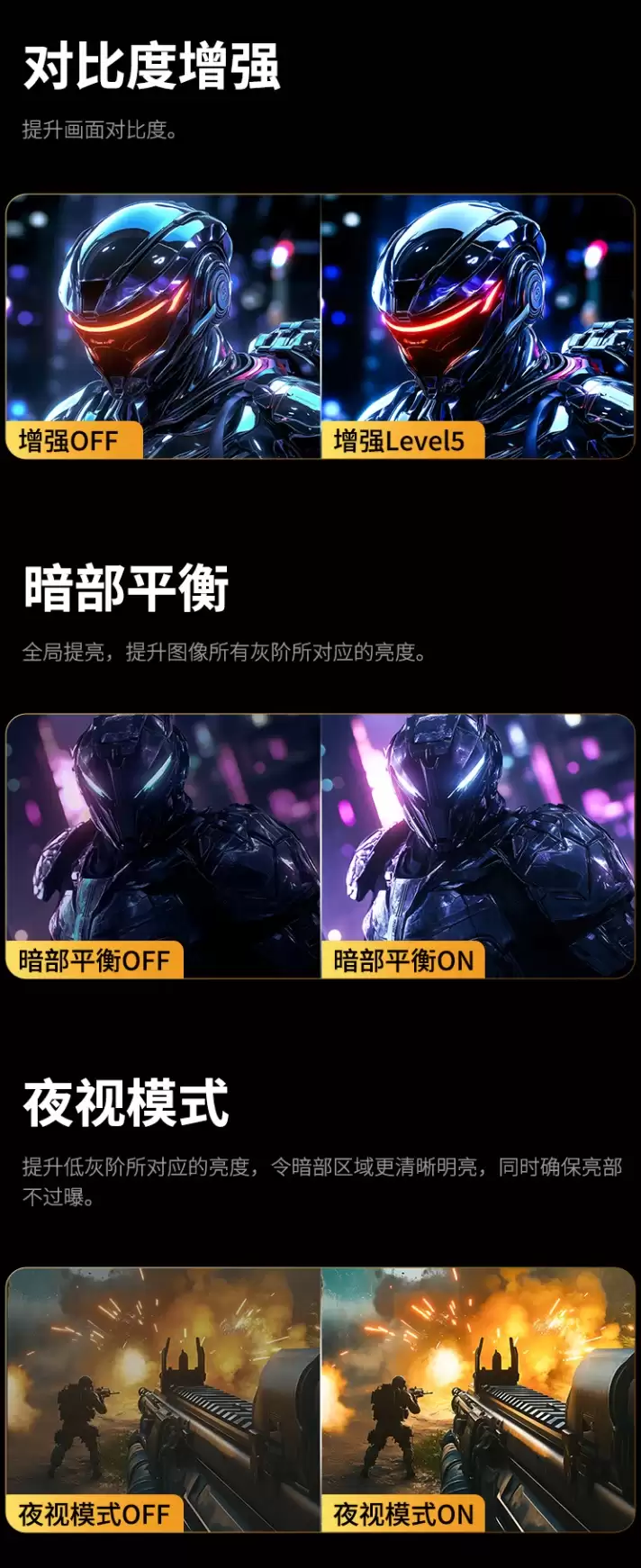 ̩̹�����Ƴ� U255T 24.5 Ӣ����ʾ����2K 380Hz IPS ��壬1899 Ԫ