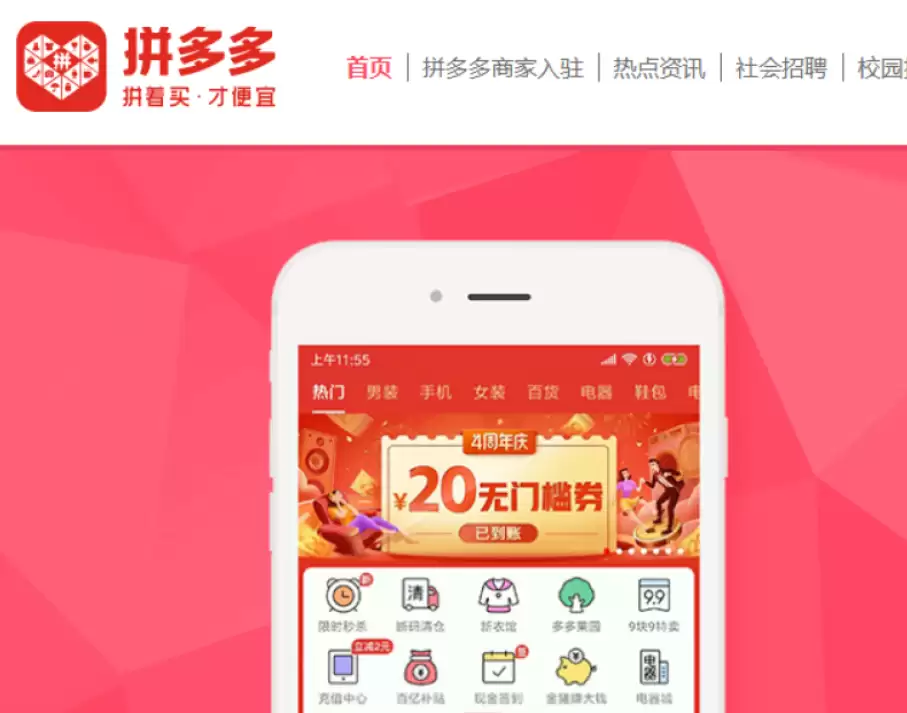 ƴ����ƹ����ִ����ͷ����������̳���ҵ��