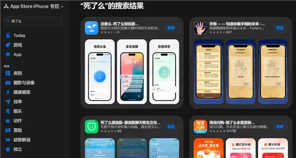 ����ôӦ��ͻ���¼ܣ����Ӱ�ȫ���ߵǶ����ݺϹ�����