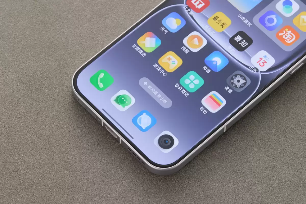 ����Neo8 ��Դ��ͼ�ͣ������羺����硱�᳹����